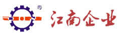 Jiangnan,Maquinaria farmacéutica